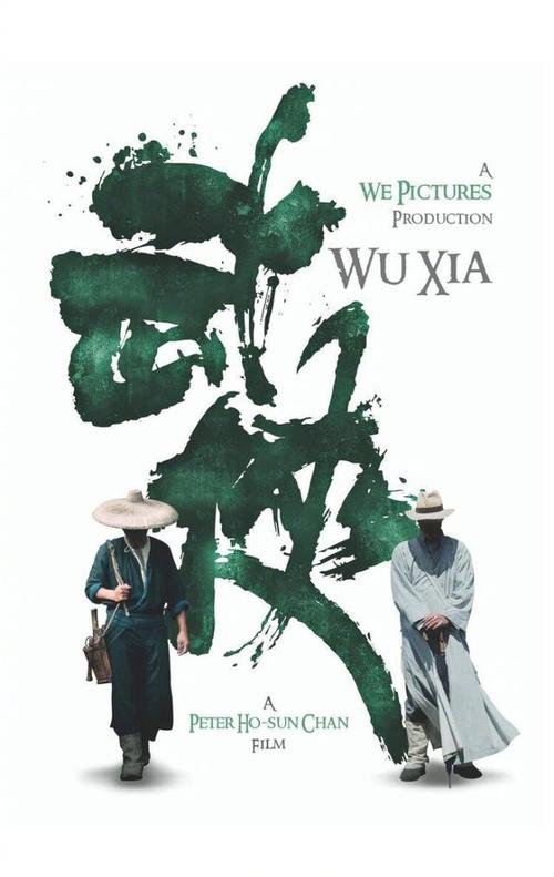 韦伯斯特大学文凭毕业证怎么买高仿